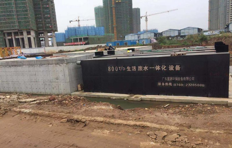 醫療污水怎么處理？-污水處理設備-一體化污水處理-廣東星源